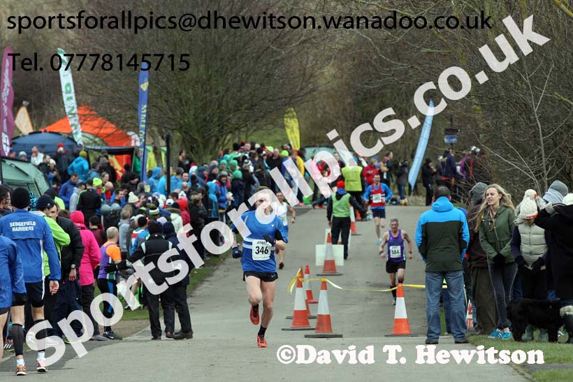 Senior mens North Eastern Counties AA Road Relay Champs., Hetton Lyons Country Park, Hetton-le-hole, County Durham